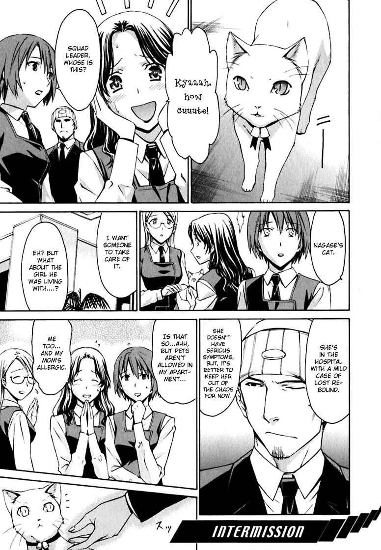 Page 23 Chapter 18 World Embryo