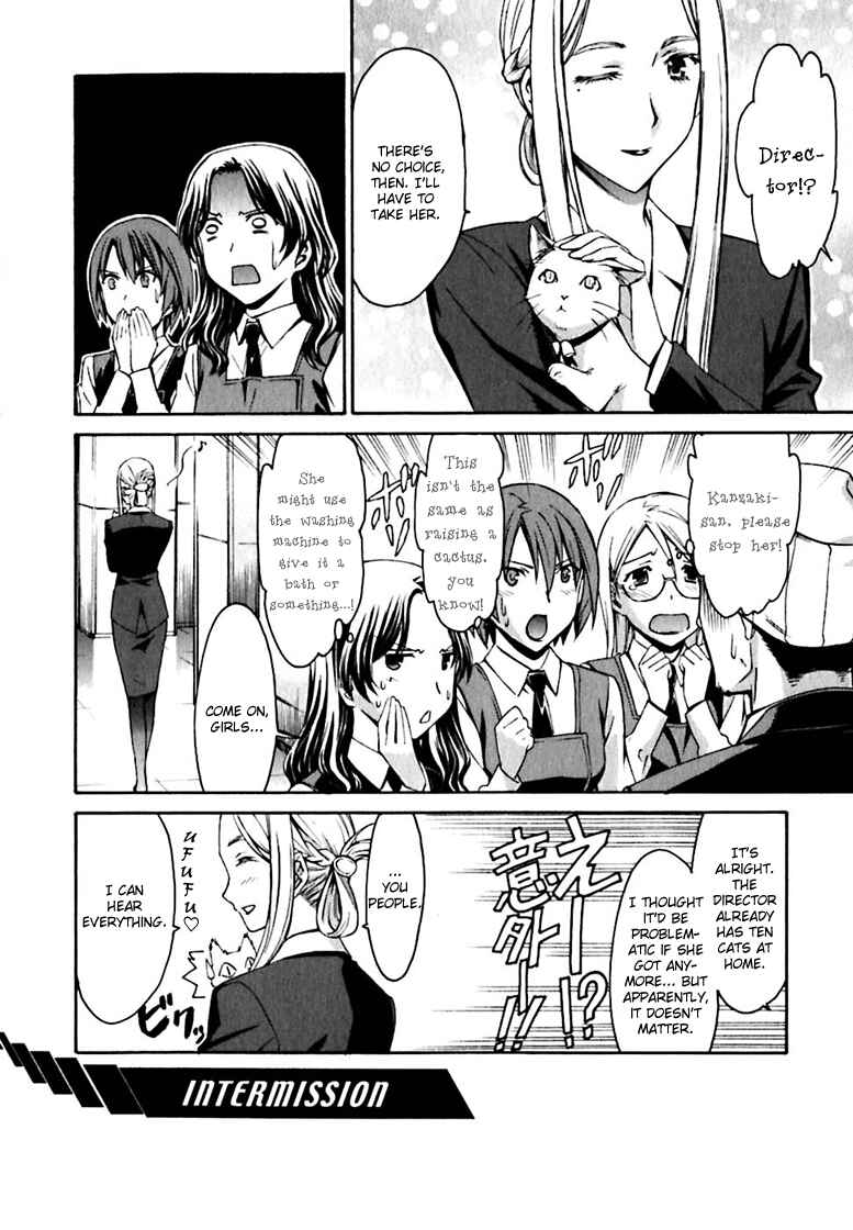 Page 24 Chapter 18 World Embryo