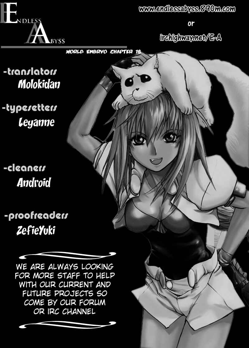 Page 25 Chapter 18 World Embryo