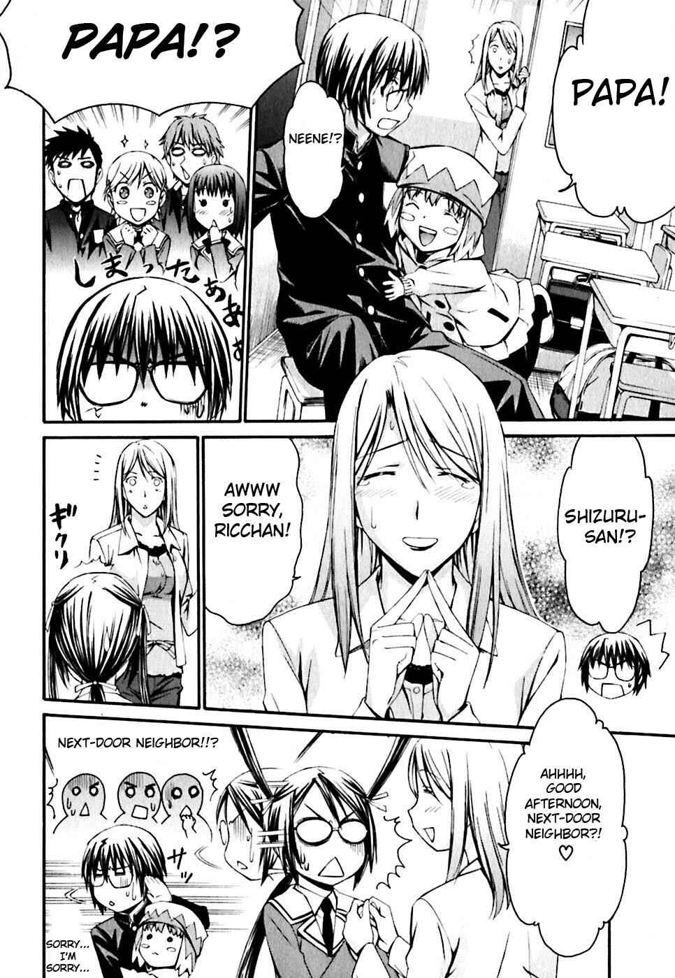 Page 14 Chapter 20 World Embryo