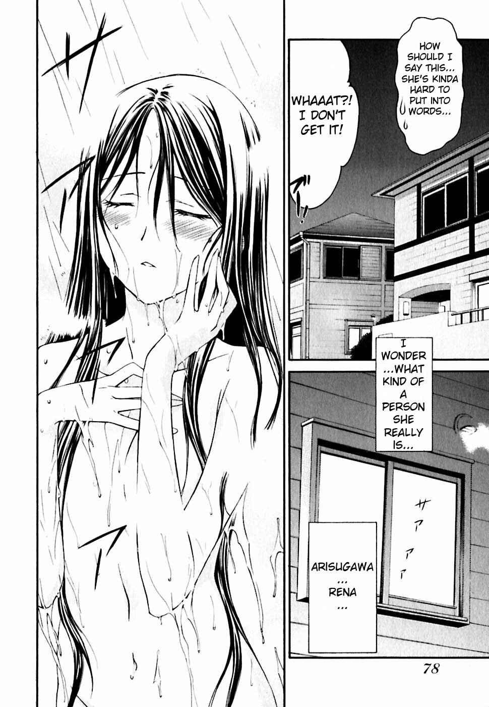 Page 2 Chapter 20 World Embryo