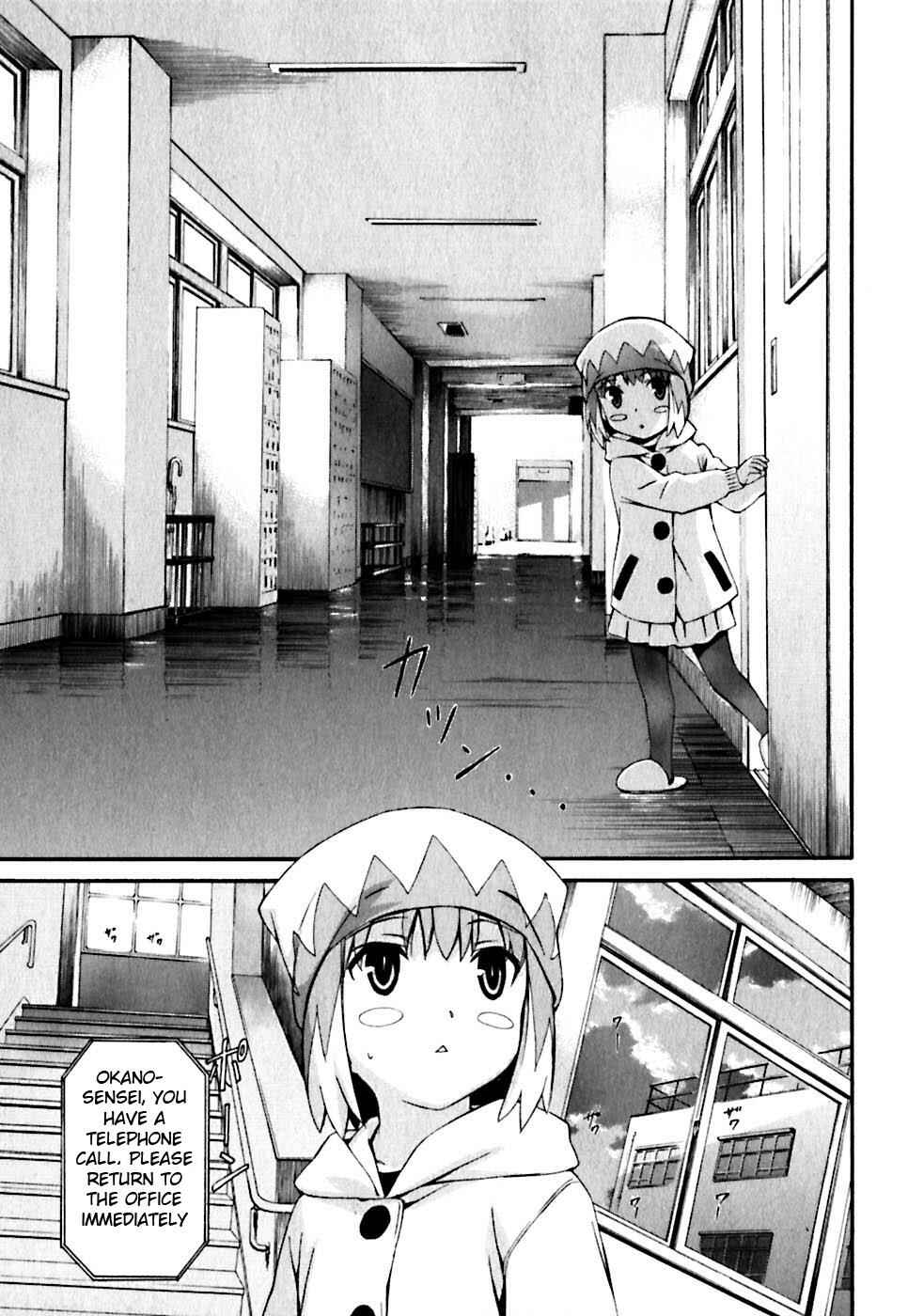 Page 23 Chapter 20 World Embryo