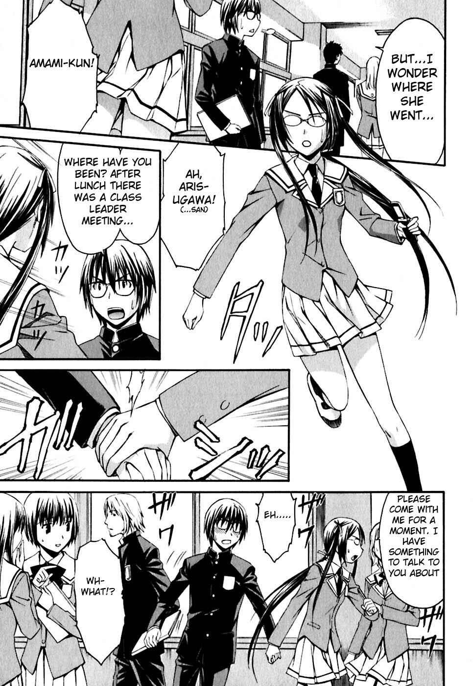 Page 25 Chapter 20 World Embryo