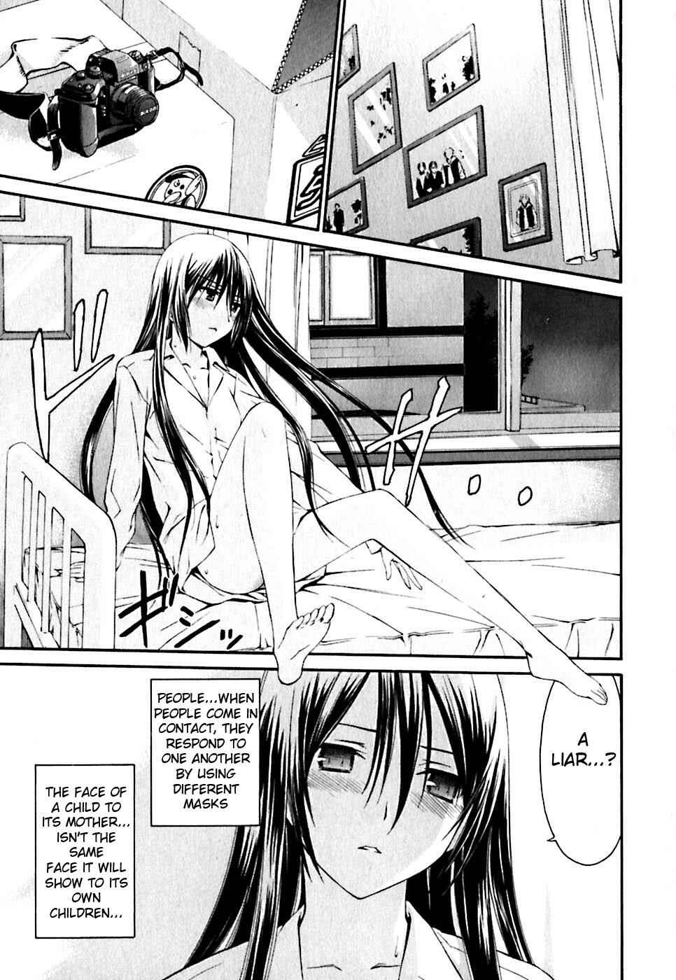Page 7 Chapter 20 World Embryo