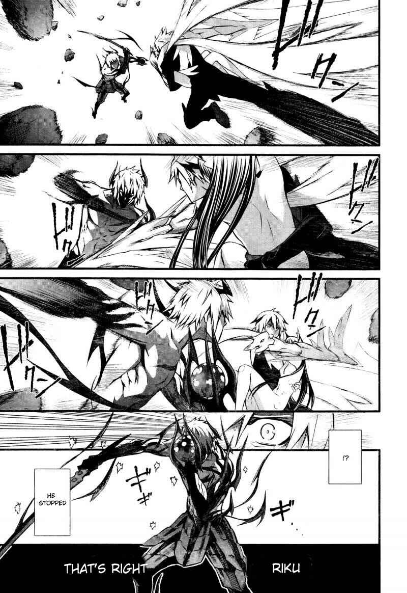 Page 1 Chapter 96 World Embryo
