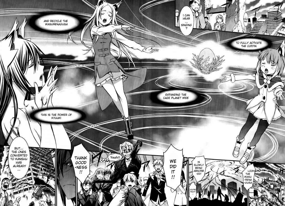 Page 11 Chapter 96 World Embryo