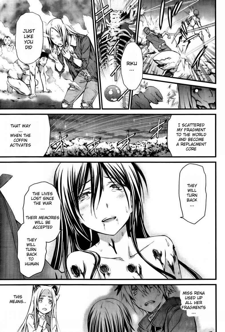 Page 15 Chapter 96 World Embryo