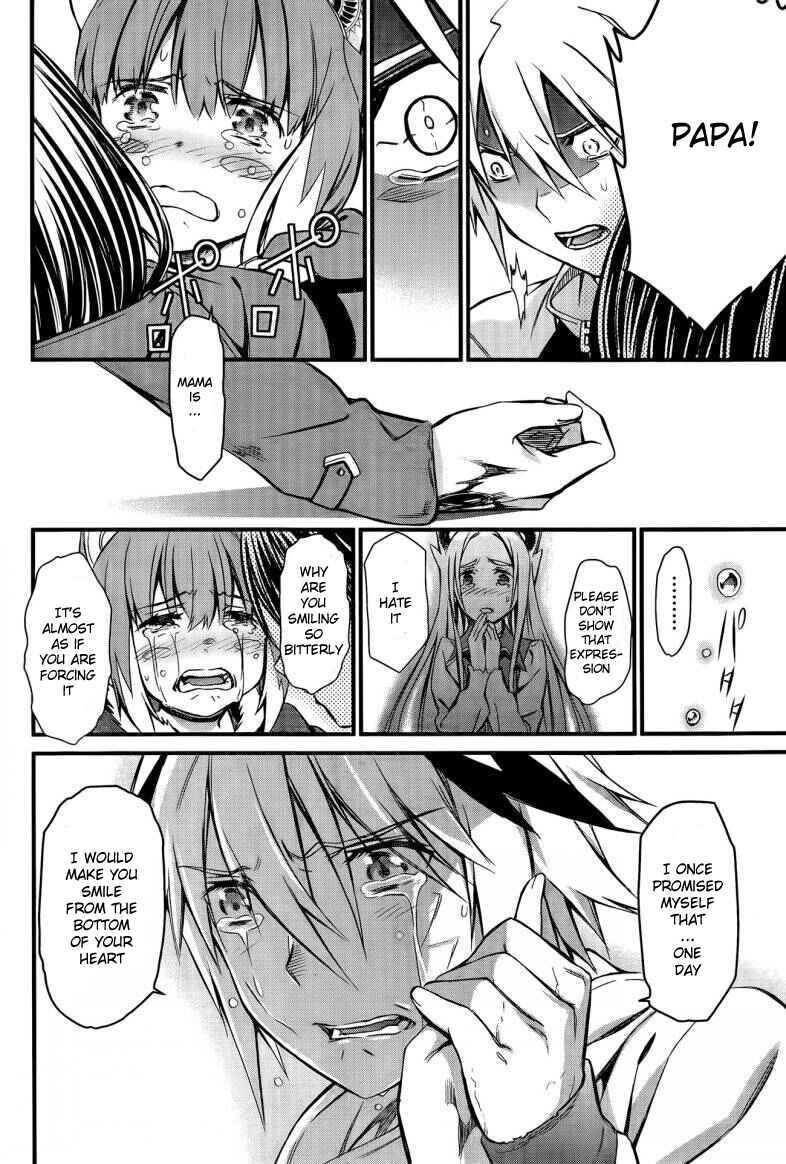 Page 20 Chapter 96 World Embryo