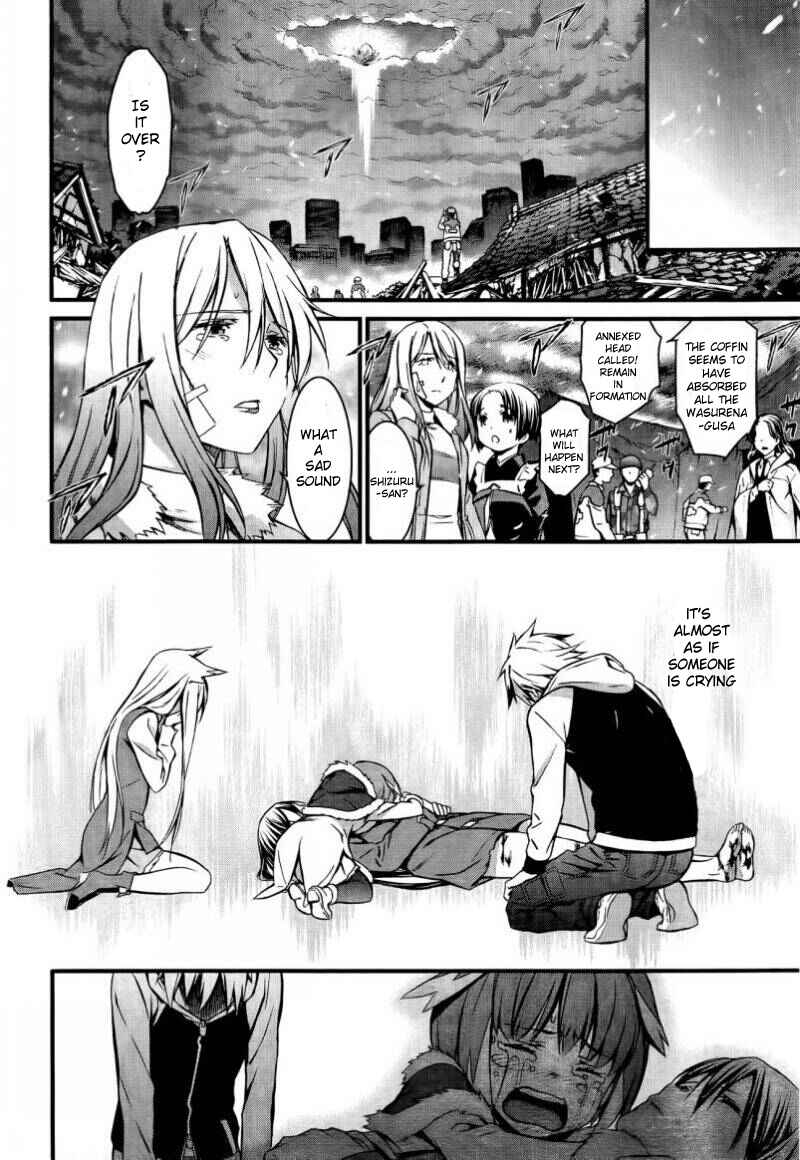 Page 22 Chapter 96 World Embryo