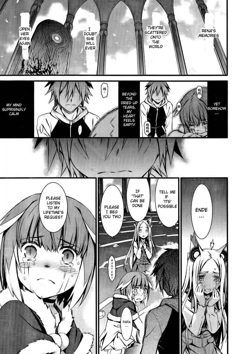 Page 23 Chapter 96 World Embryo