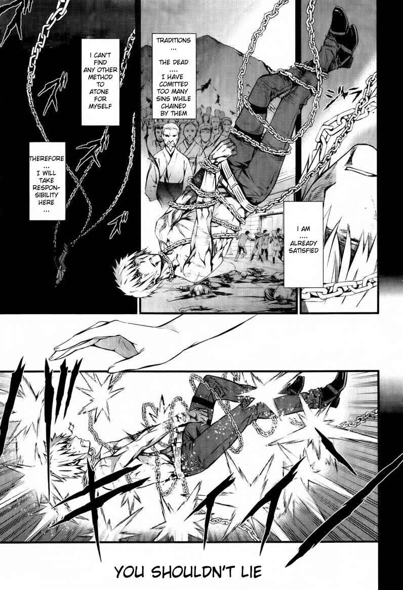 Page 4 Chapter 96 World Embryo