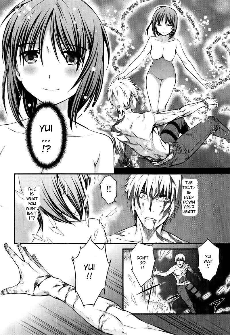 Page 5 Chapter 96 World Embryo