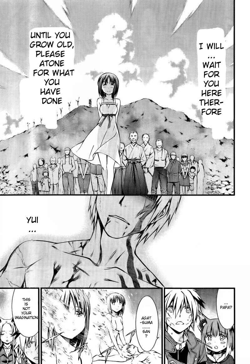 Page 8 Chapter 96 World Embryo