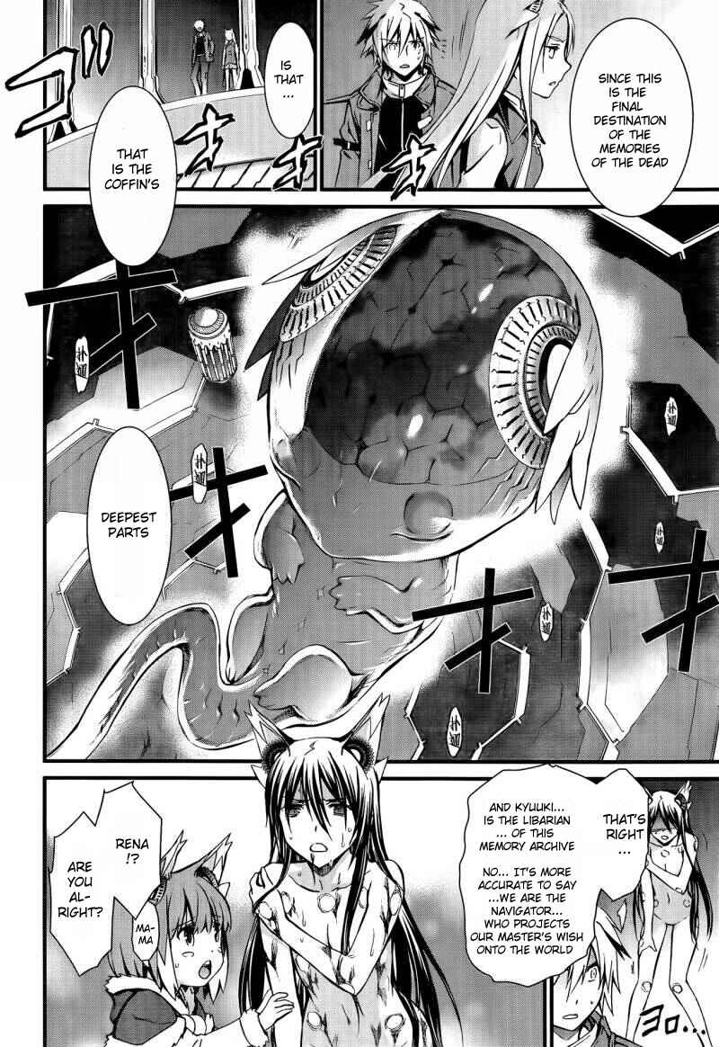 Page 9 Chapter 96 World Embryo