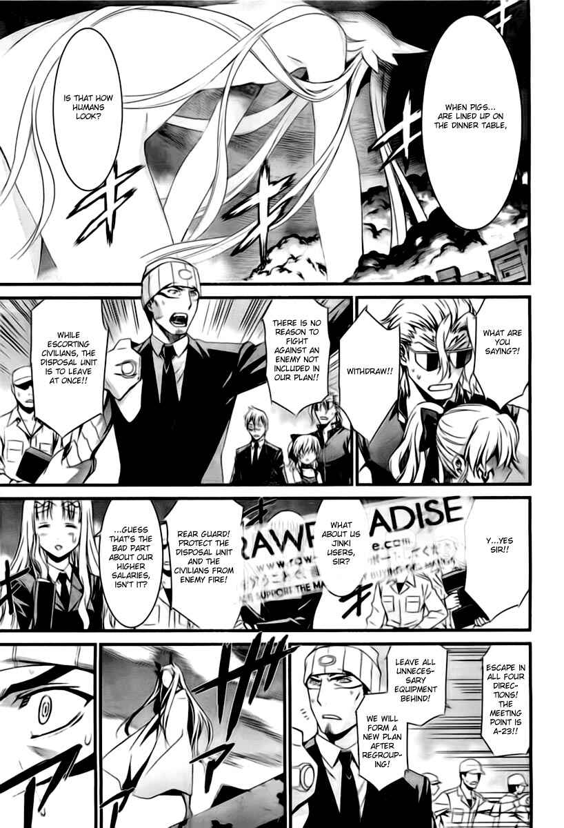 Page 15 Chapter 53 World Embryo