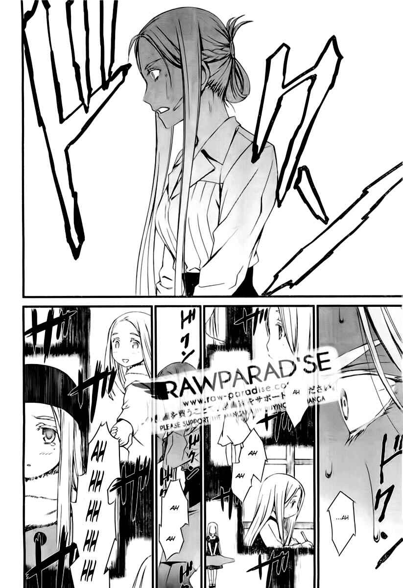 Page 18 Chapter 53 World Embryo