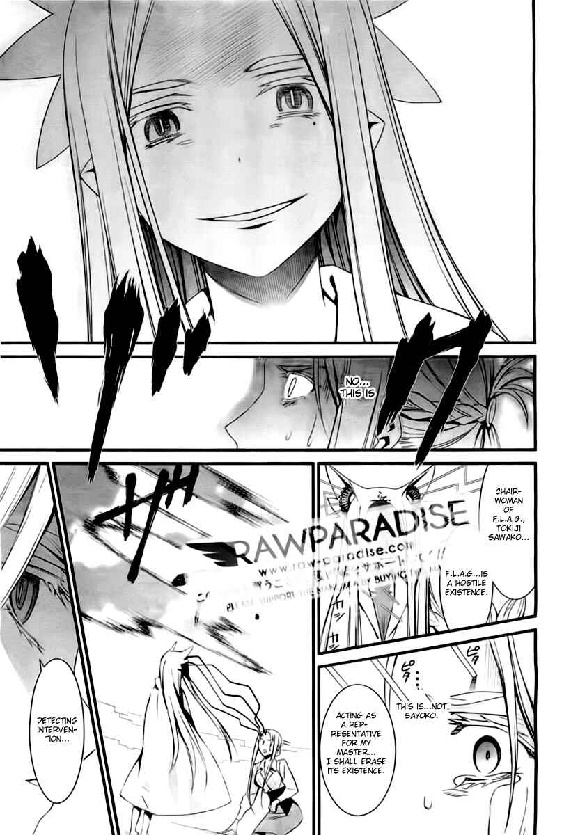 Page 23 Chapter 53 World Embryo