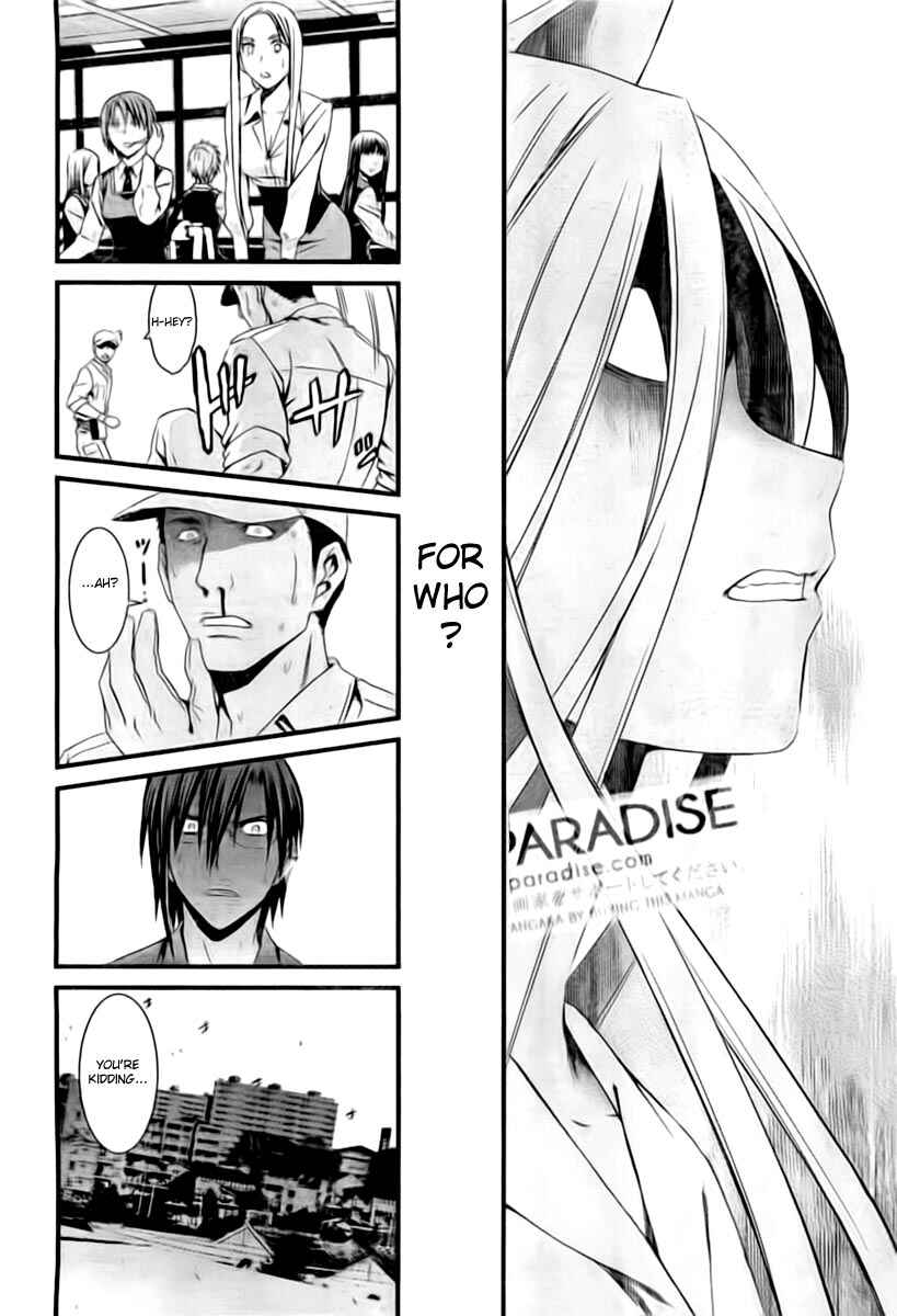 Page 8 Chapter 53 World Embryo