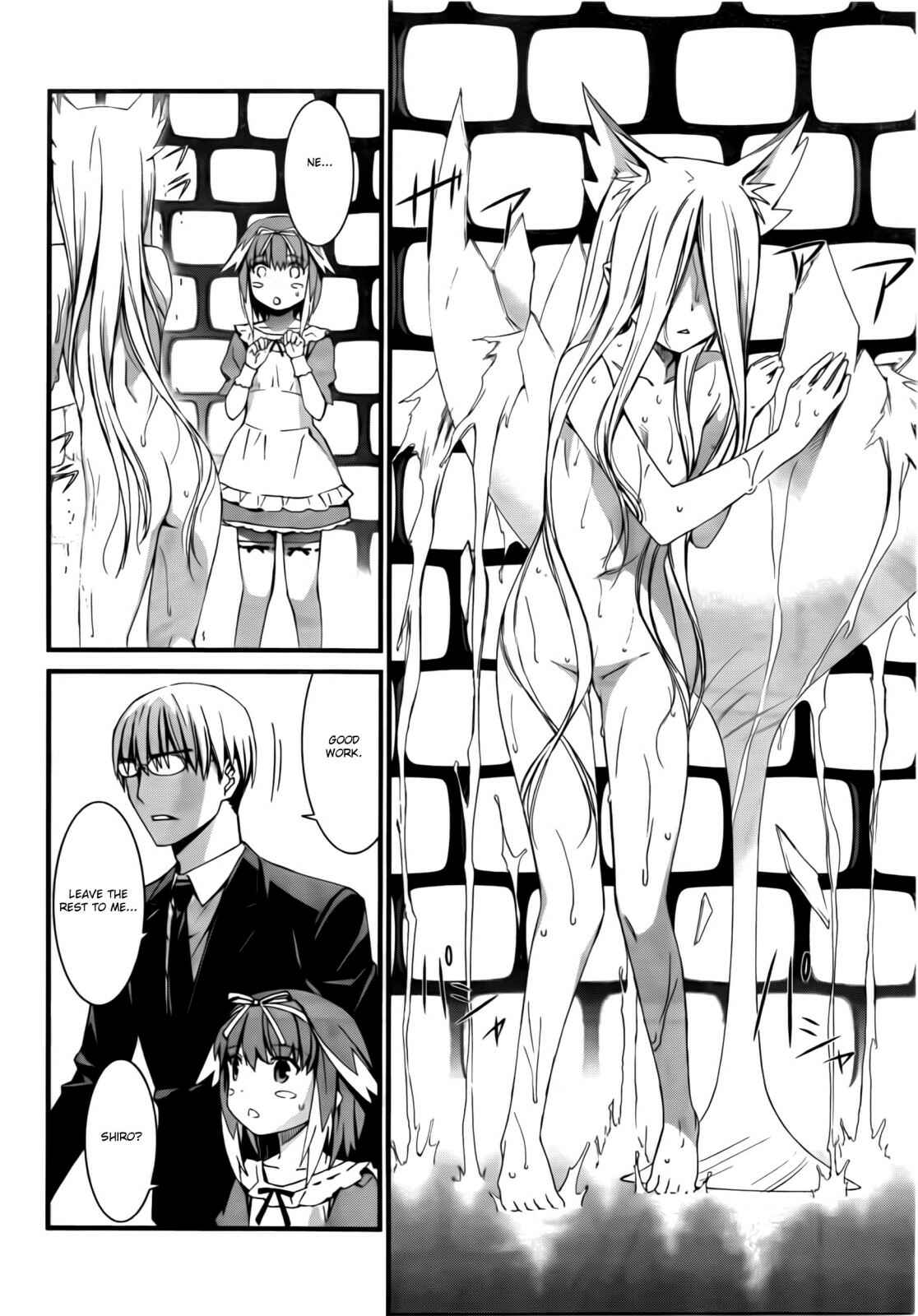 Page 15 Chapter 52 World Embryo