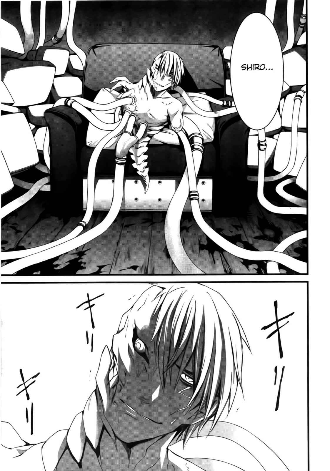 Page 20 Chapter 52 World Embryo