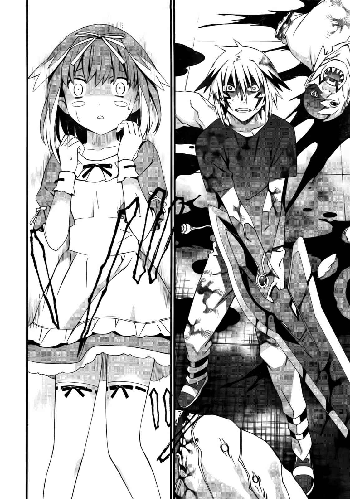 Page 27 Chapter 52 World Embryo