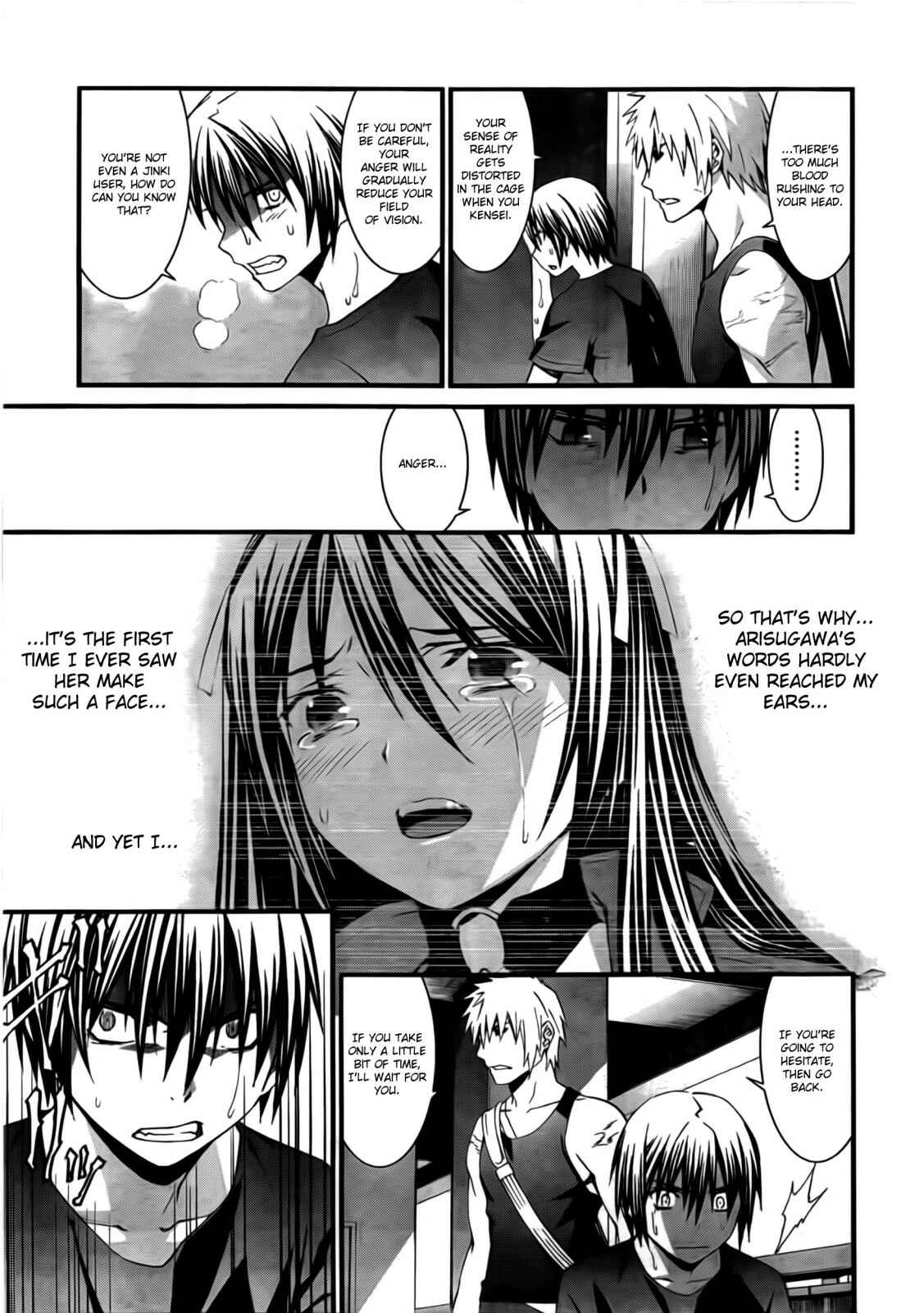 Page 4 Chapter 52 World Embryo