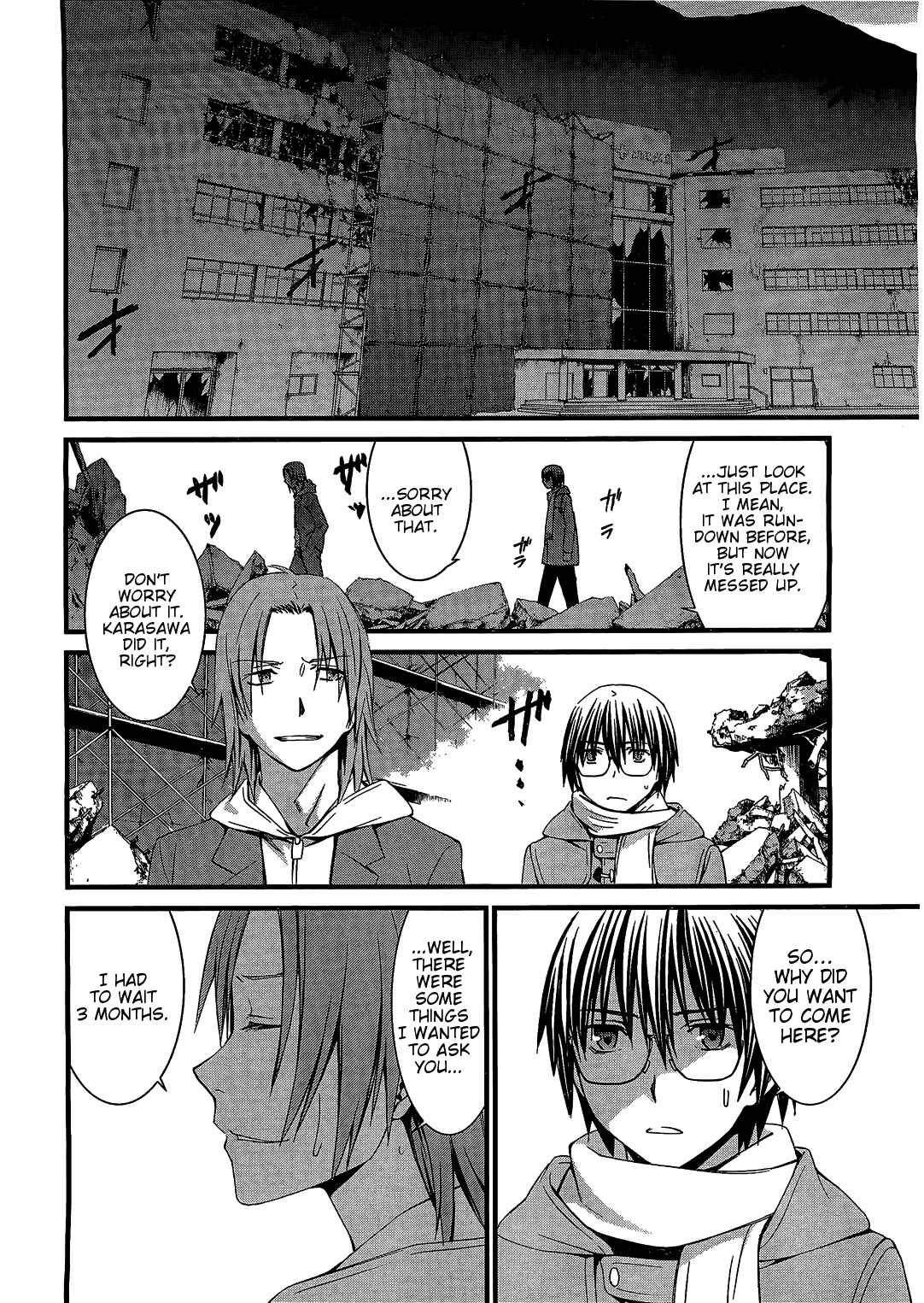 Page 18 Chapter 67 World Embryo