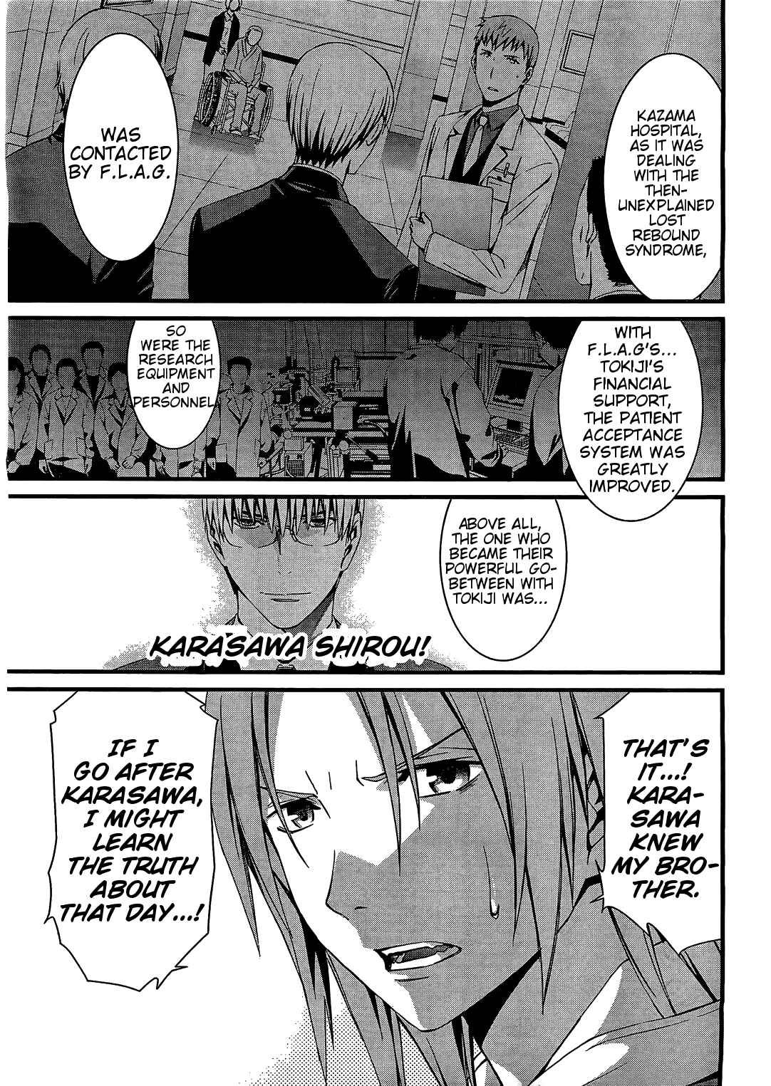 Page 21 Chapter 67 World Embryo