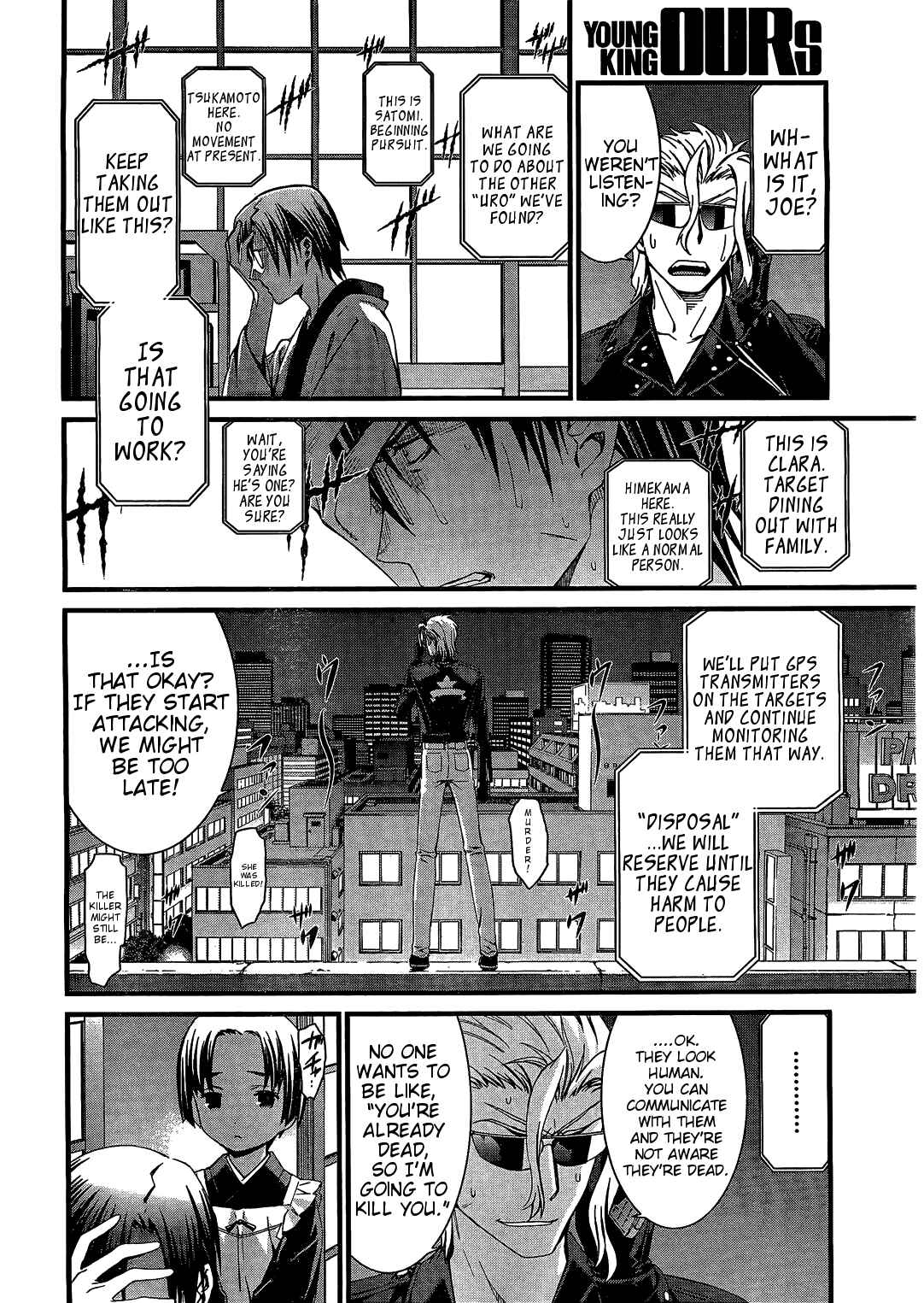 Page 8 Chapter 67 World Embryo