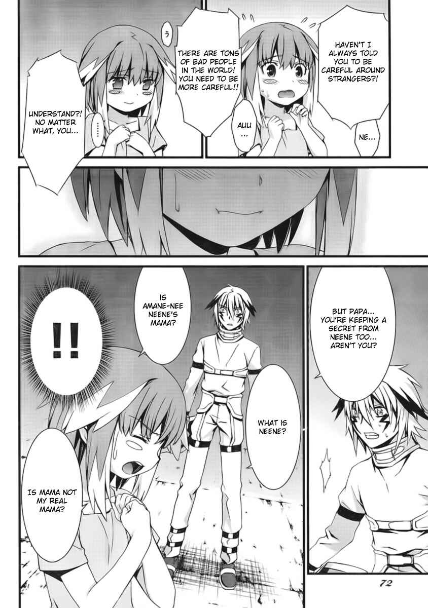 Page 20 Chapter 45 World Embryo