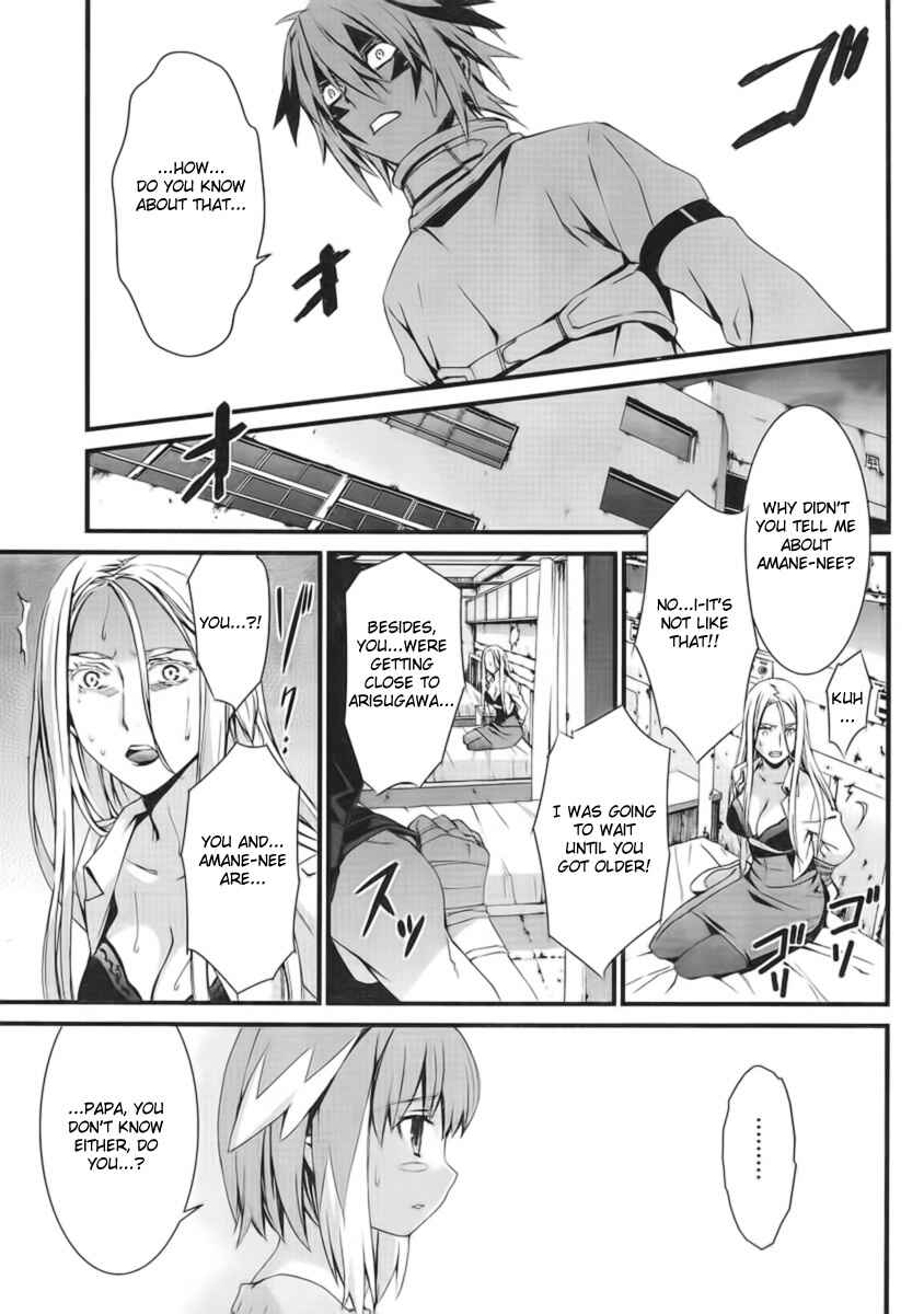 Page 21 Chapter 45 World Embryo