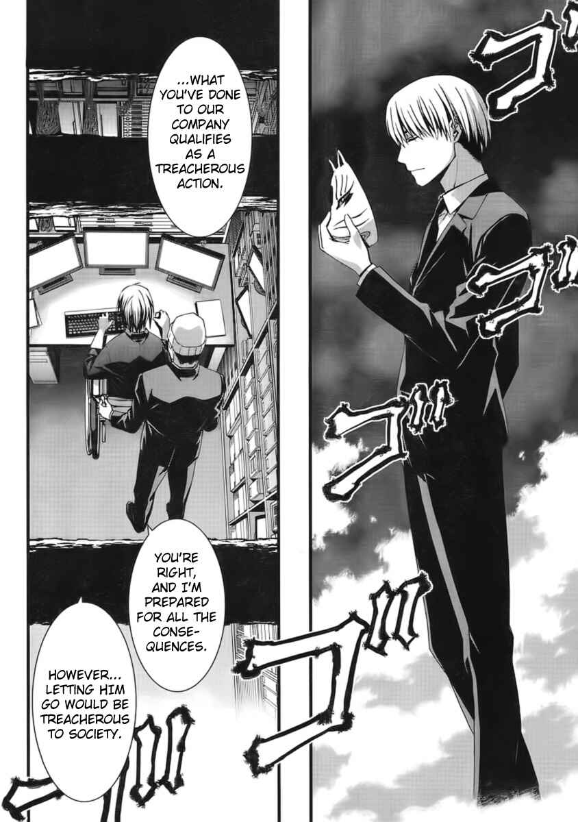 Page 28 Chapter 45 World Embryo