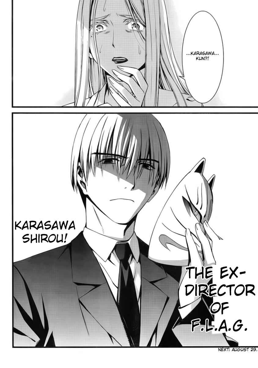 Page 30 Chapter 45 World Embryo