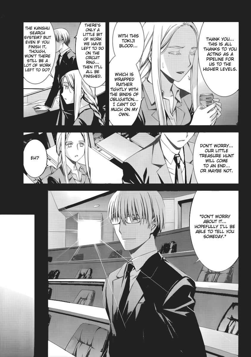 Page 8 Chapter 45 World Embryo