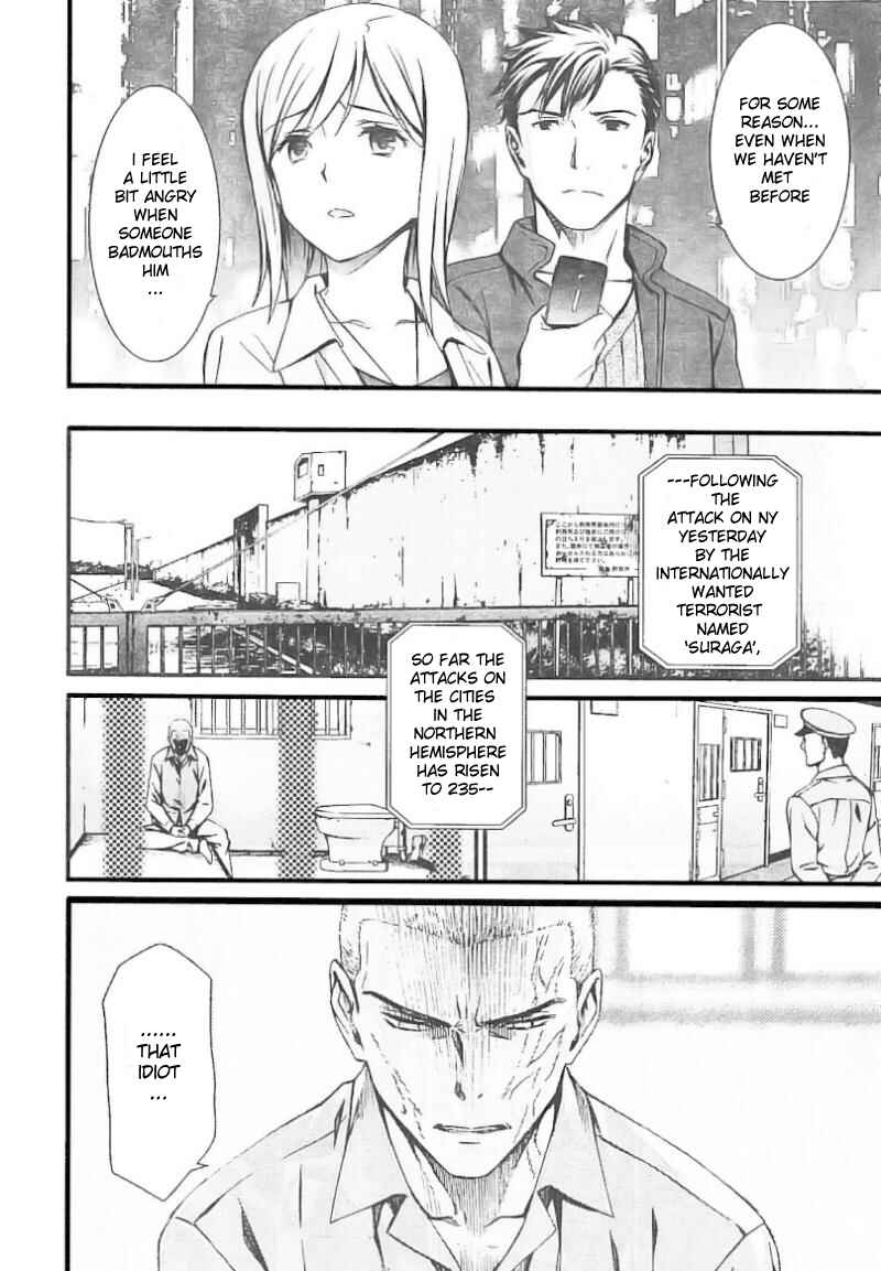 Page 14 Chapter 97 World Embryo