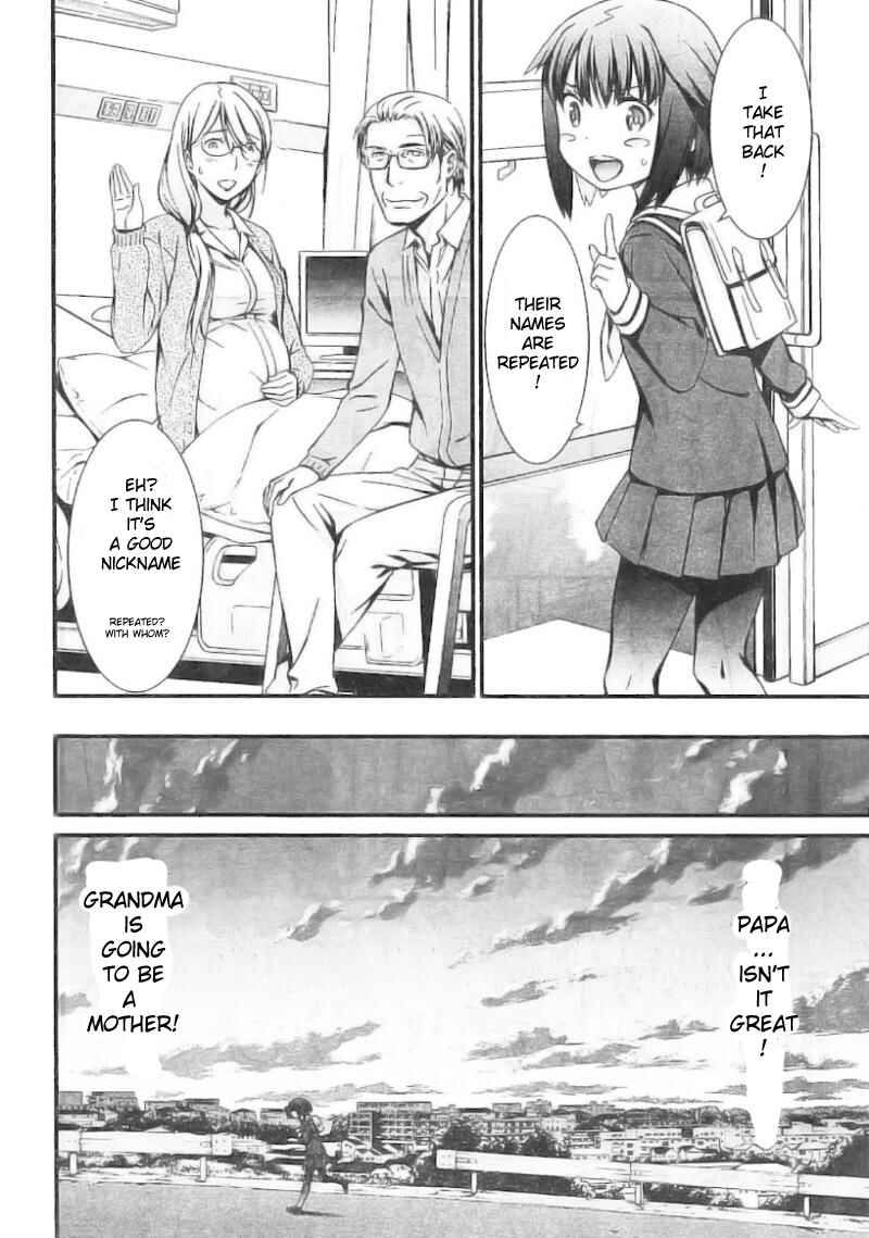 Page 18 Chapter 97 World Embryo