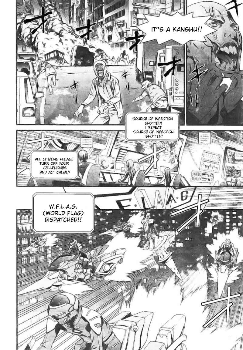 Page 2 Chapter 97 World Embryo