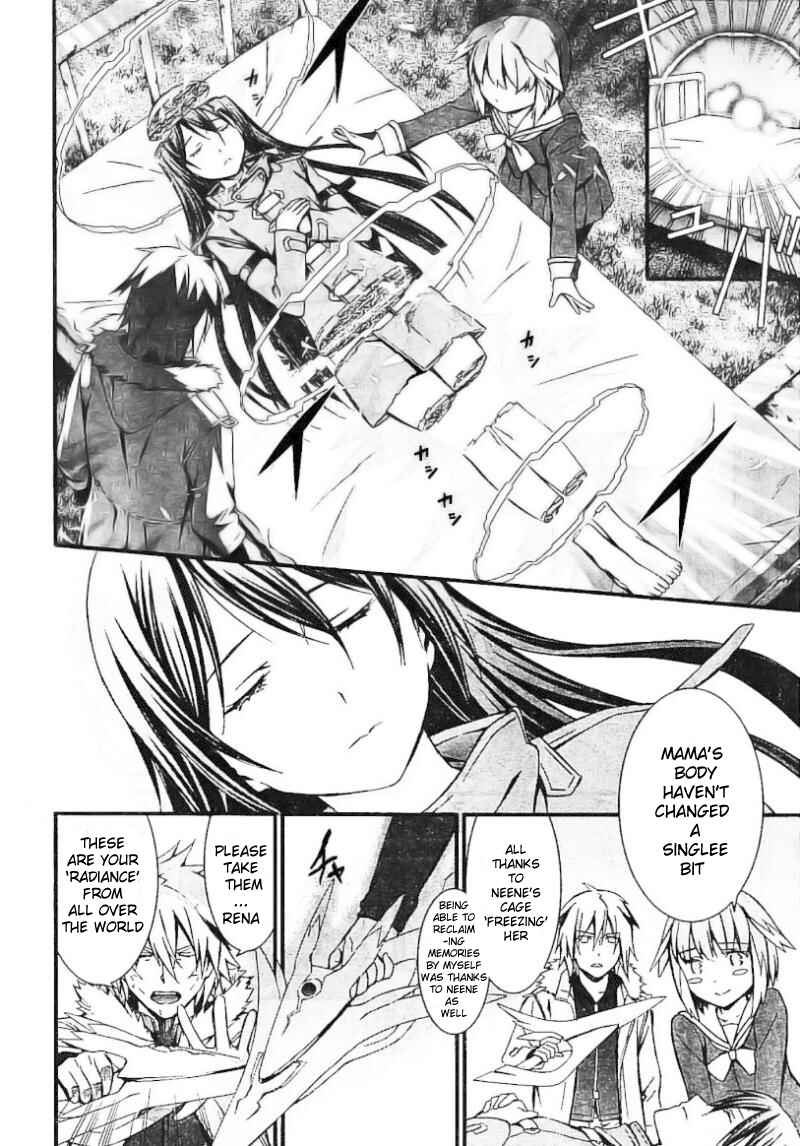 Page 22 Chapter 97 World Embryo