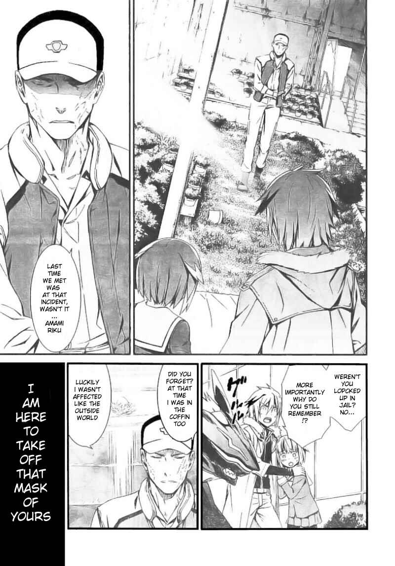 Page 25 Chapter 97 World Embryo