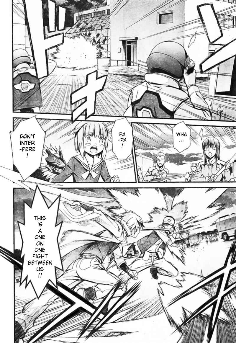 Page 28 Chapter 97 World Embryo