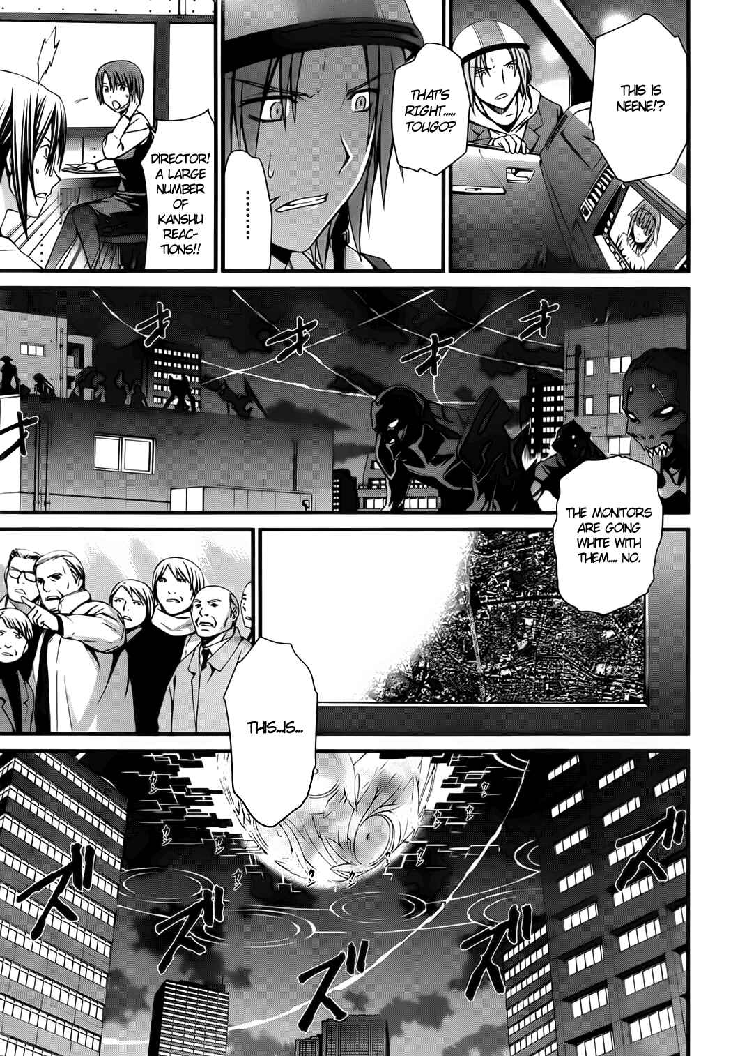 Page 23 Chapter 72 World Embryo
