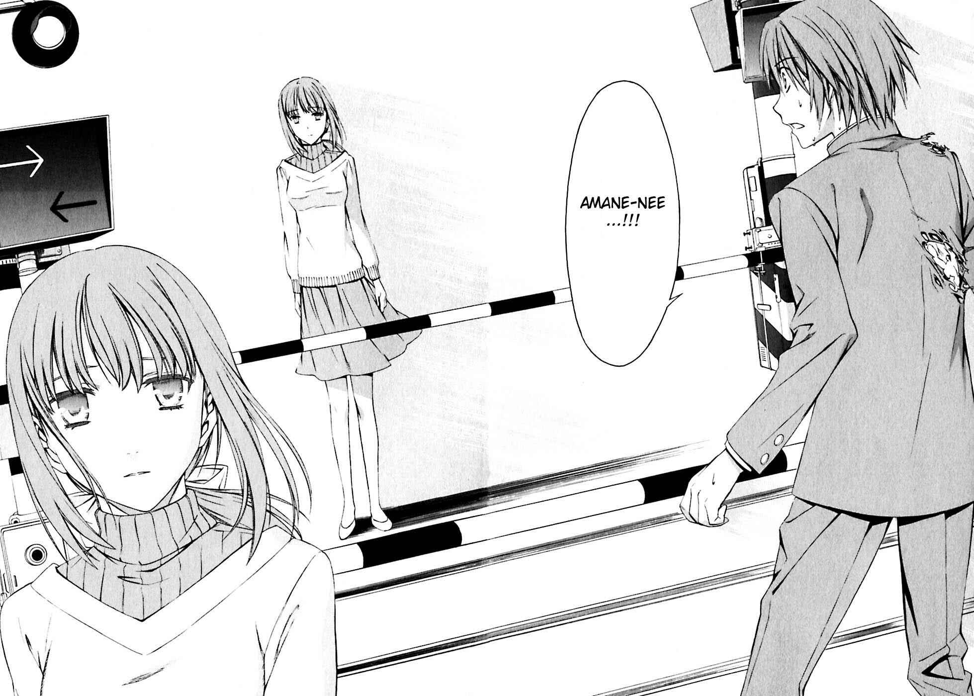 Page 15 Chapter 24 World Embryo