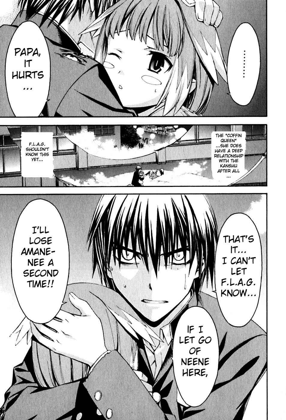 Page 21 Chapter 24 World Embryo