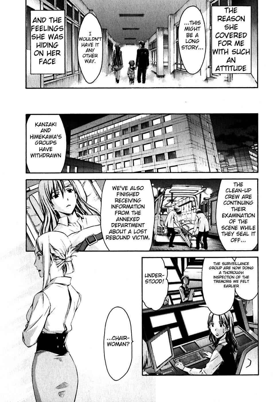 Page 25 Chapter 24 World Embryo