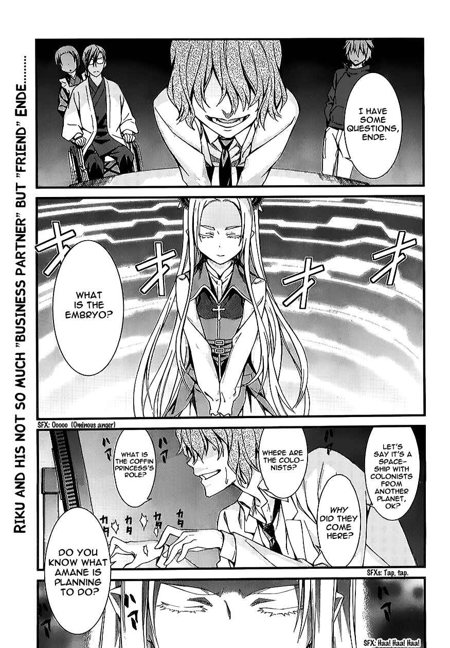 Page 1 Chapter 80 World Embryo