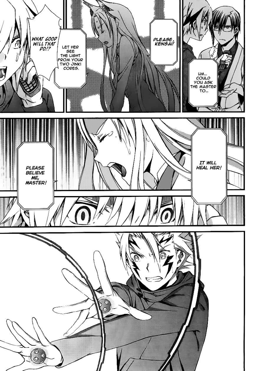 Page 17 Chapter 80 World Embryo