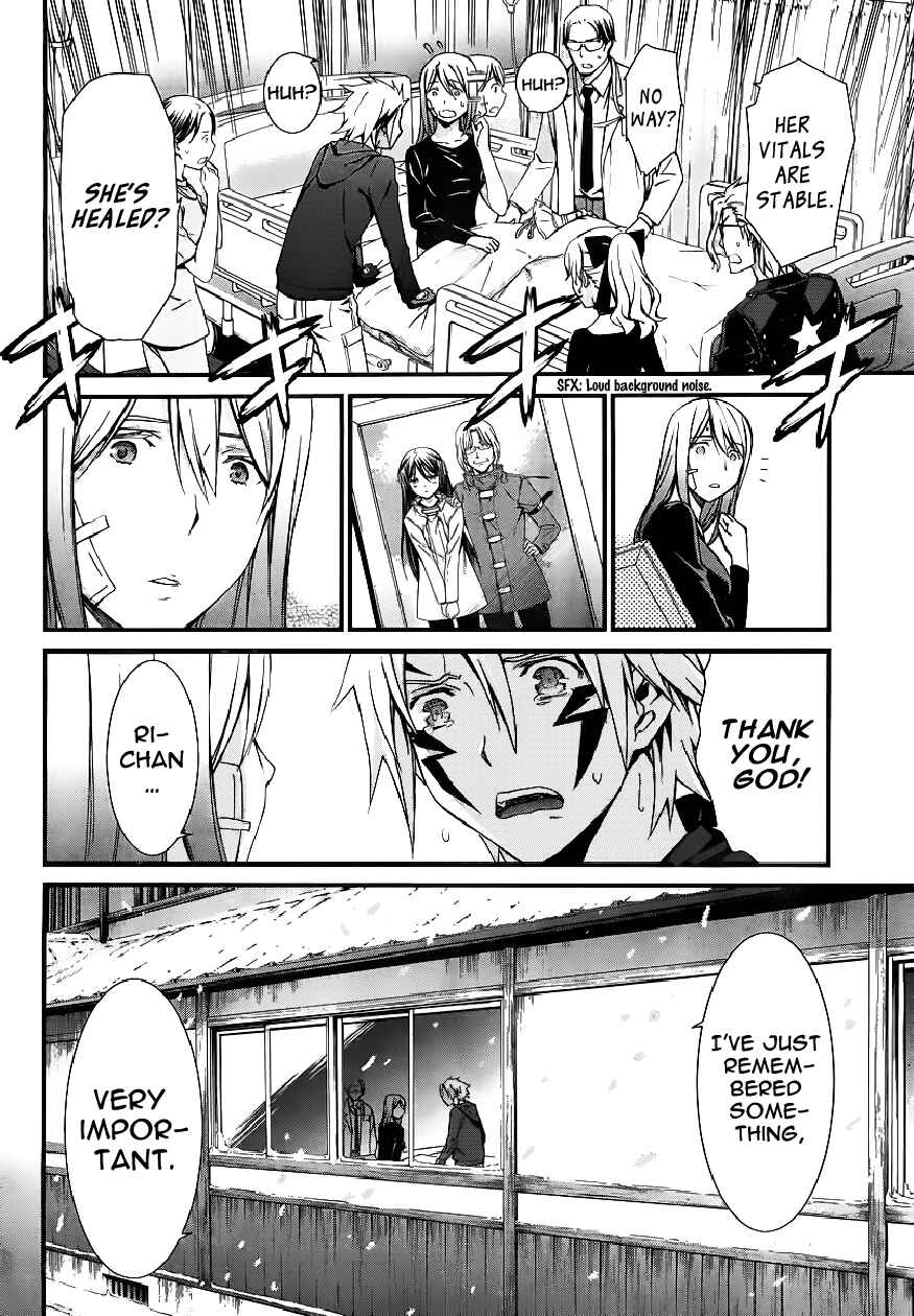 Page 19 Chapter 80 World Embryo
