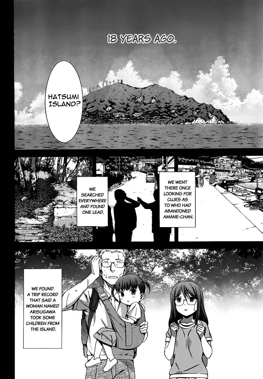 Page 21 Chapter 80 World Embryo