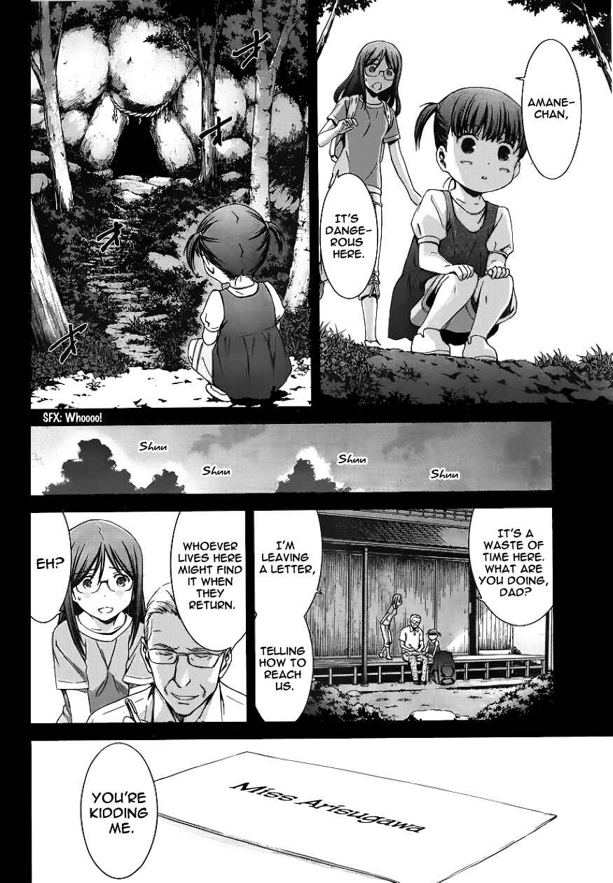 Page 23 Chapter 80 World Embryo