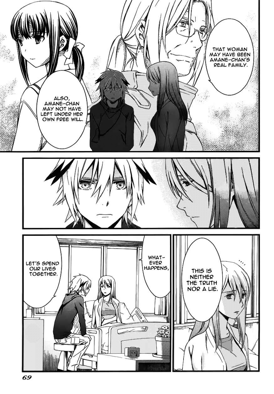 Page 26 Chapter 80 World Embryo